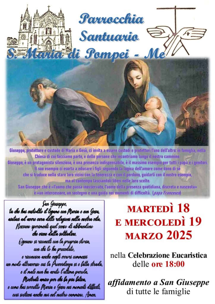 san-Giuseppe-custode-della-Famiglia